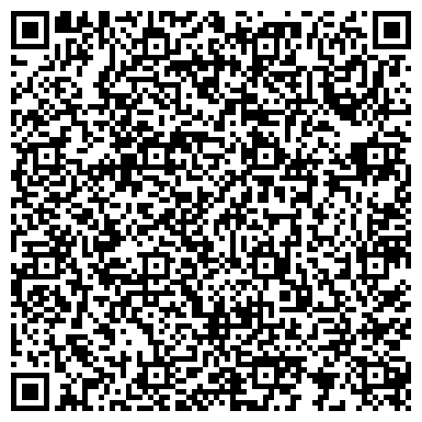 QR-код с контактной информацией организации Детский сад №14, Теремок, комбинированного вида