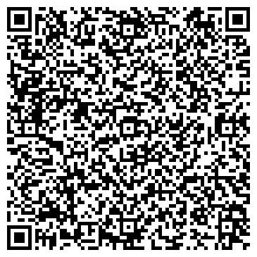 QR-код с контактной информацией организации Детский сад №11, комбинированного вида