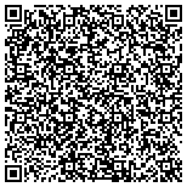 QR-код с контактной информацией организации ЗАО Агропромснаб