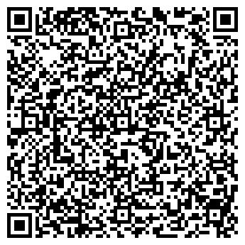 QR-код с контактной информацией организации Сибирская сказка