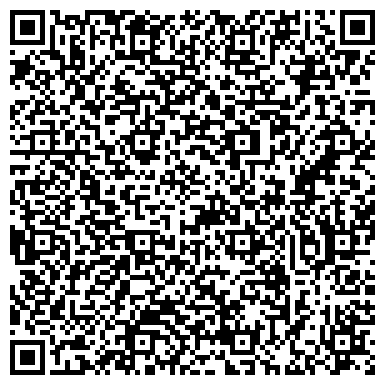QR-код с контактной информацией организации ООО Качалинское