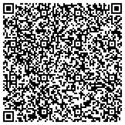 QR-код с контактной информацией организации Поликлиника, Кстовская центральная районная больница