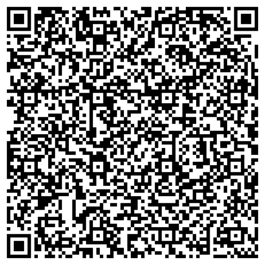 QR-код с контактной информацией организации Детский сад №32, комбинированного вида