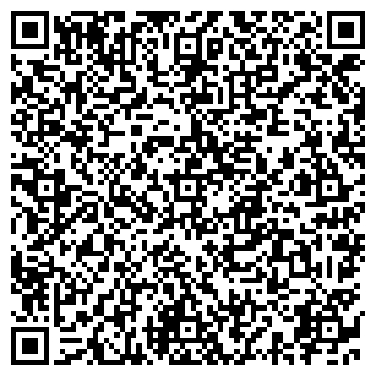 QR-код с контактной информацией организации ООО Алтайгидропроект