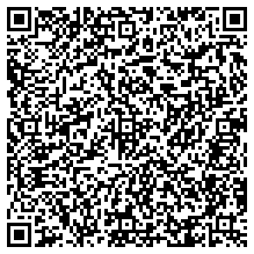 QR-код с контактной информацией организации ИП Мищенко А.Н.