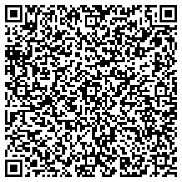 QR-код с контактной информацией организации Агрокомплекс, сеть продовольственных магазинов