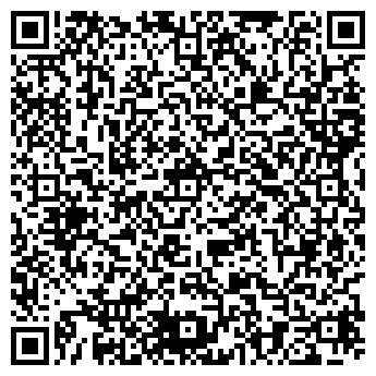 QR-код с контактной информацией организации ООО Ширак