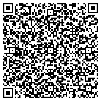 QR-код с контактной информацией организации Караван, кафе, ИП Урмонов Ф.М.