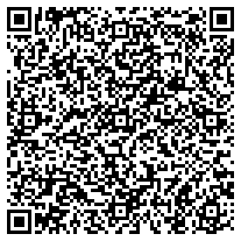 QR-код с контактной информацией организации Кафе на Тихвинской, 12