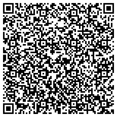 QR-код с контактной информацией организации Детский сад №11, Гнёздышко, общеразвивающего вида