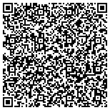 QR-код с контактной информацией организации Детский сад №21, Солнышко, компенсирующего вида