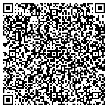 QR-код с контактной информацией организации Зер гут
