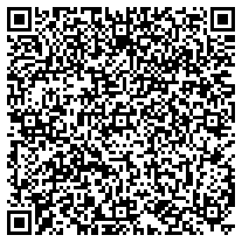 QR-код с контактной информацией организации Областная психоневрологическая больница №1