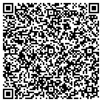 QR-код с контактной информацией организации Royal Суши