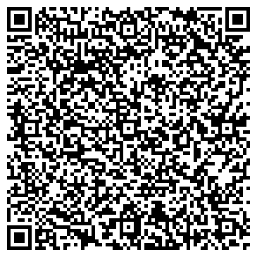 QR-код с контактной информацией организации Детский сад с. Новое Барятино