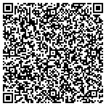 QR-код с контактной информацией организации ЯрСтатус