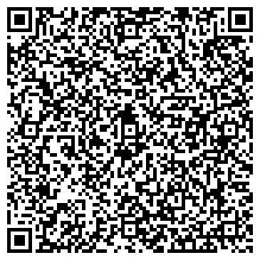 QR-код с контактной информацией организации Застолье на Народной