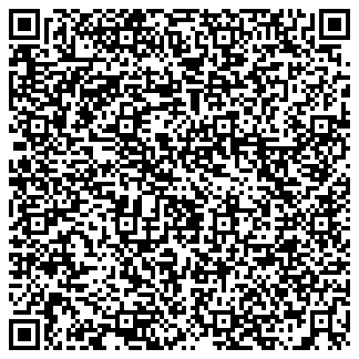 QR-код с контактной информацией организации Богородская центральная районная больница
Поликлиника №2
