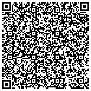 QR-код с контактной информацией организации Детский сад №12, Акбузат, общеразвивающего вида