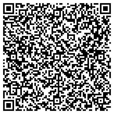 QR-код с контактной информацией организации Скоморохи