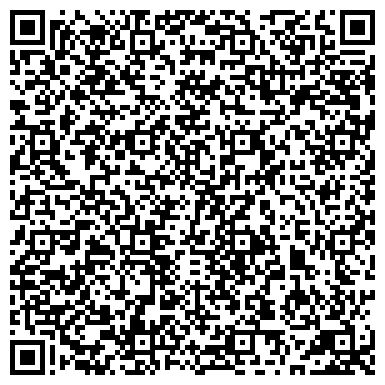 QR-код с контактной информацией организации Детский сад №16, Василек, общеразвивающего вида
