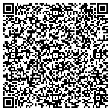 QR-код с контактной информацией организации Детский сад №35, комбинированного вида