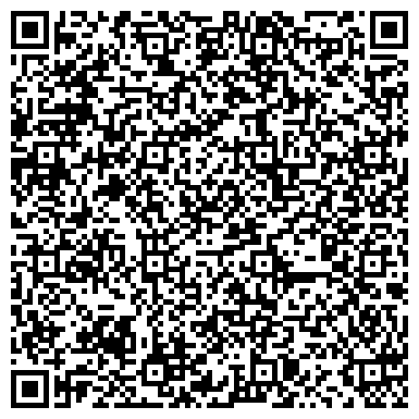 QR-код с контактной информацией организации Детский сад №32, Русалочка, центр развития ребенка