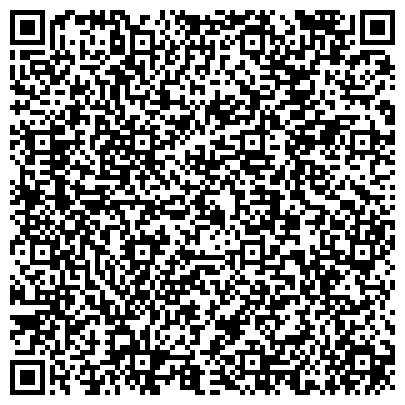 QR-код с контактной информацией организации Нижегородский областной гериатрический центр, Городская клиническая больница №3