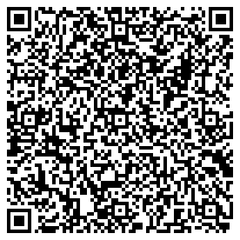 QR-код с контактной информацией организации Хастл