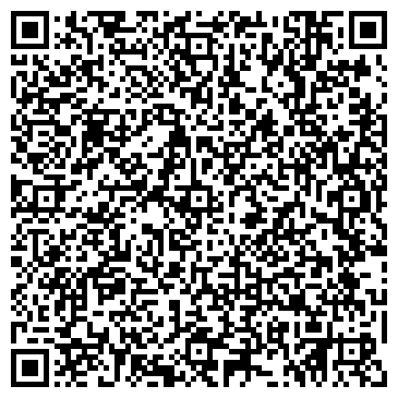 QR-код с контактной информацией организации Детский сад №37, Чиполлино