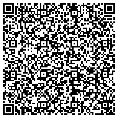 QR-код с контактной информацией организации ОАО Чувашская топливная компания