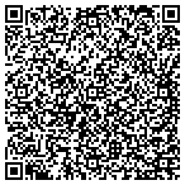 QR-код с контактной информацией организации АлтайСтройКонтинент