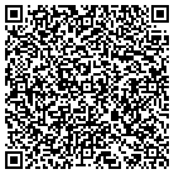 QR-код с контактной информацией организации Сибхолод
