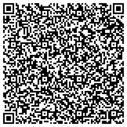 QR-код с контактной информацией организации Нижегородский областной гериатрический центр, Городская клиническая больница №3
