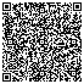 QR-код с контактной информацией организации Агрокомплекс, сеть продовольственных магазинов