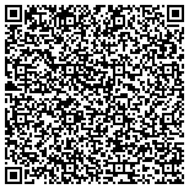 QR-код с контактной информацией организации ООО СтиС Саратов
