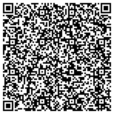 QR-код с контактной информацией организации ООО Кедр Сибирский