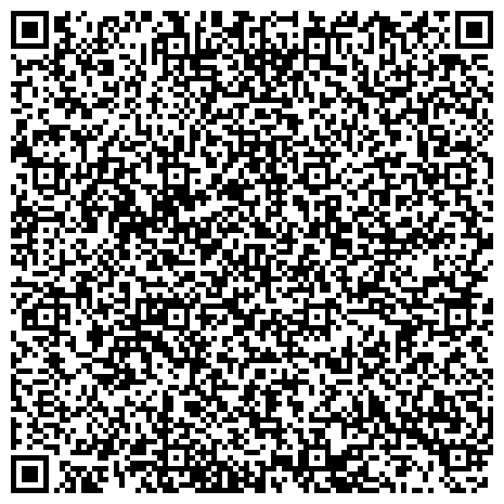 QR-код с контактной информацией организации Башкирский межотраслевой институт в области повышения квалификации по охране труда, экологии и безопасности на производстве, Стерлитамакский филиал