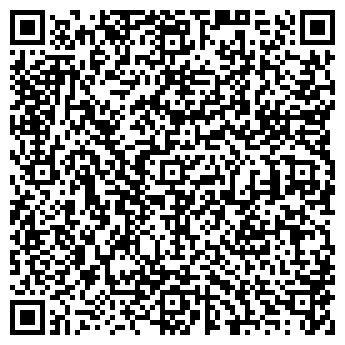 QR-код с контактной информацией организации Агрокомплекс, сеть продовольственных магазинов