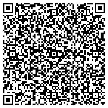 QR-код с контактной информацией организации Тенториум, ООО, торговая компания, Офис
