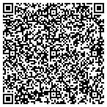 QR-код с контактной информацией организации ООО Башперсонал-ПРО