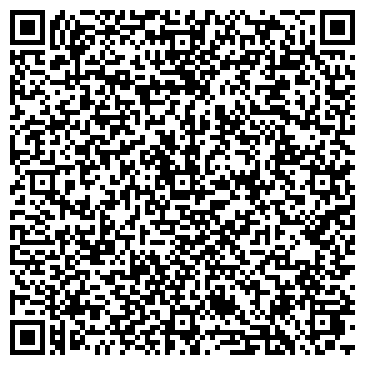 QR-код с контактной информацией организации Визит