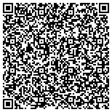 QR-код с контактной информацией организации Тверская боярыня