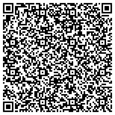 QR-код с контактной информацией организации Цветочный центр «Флориссима»