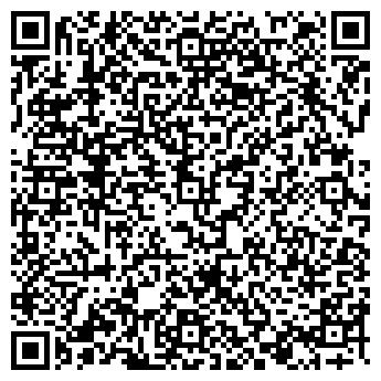 QR-код с контактной информацией организации Таьом халял