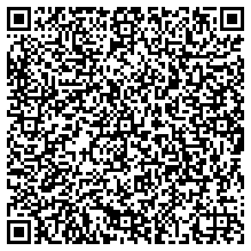QR-код с контактной информацией организации ООО СпецКомплектация