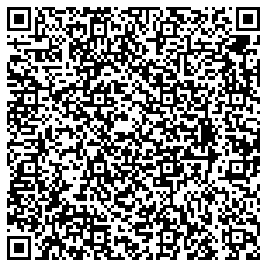 QR-код с контактной информацией организации ООО Компания РосАгроСервис