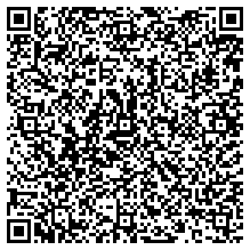 QR-код с контактной информацией организации ООО Лэкс-Аудит