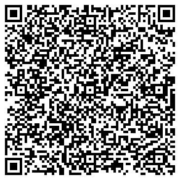 QR-код с контактной информацией организации Алтайская Буровая Компания