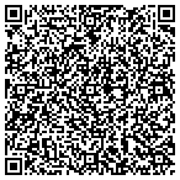 QR-код с контактной информацией организации Дом свадьбы